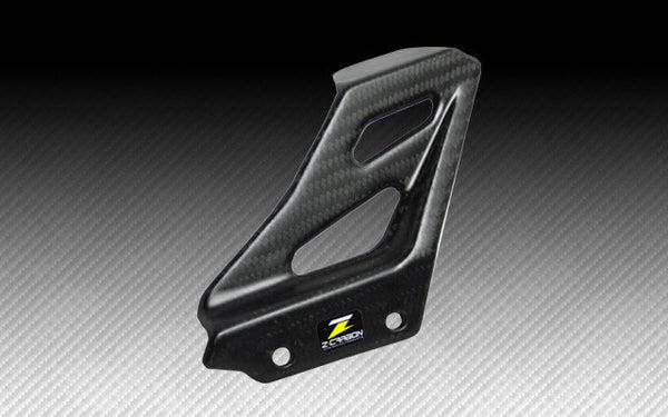 Zeta Carbon Fiber Chain Cover - Langston Motorsports